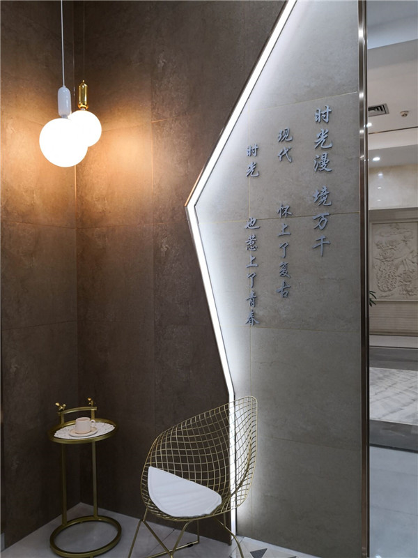 香蕉APP直播陶深圳沙井青春馆