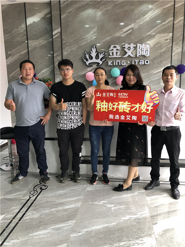 香蕉APP直播陶江苏江阴青春馆