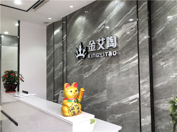 香蕉APP直播陶江苏江阴青春馆