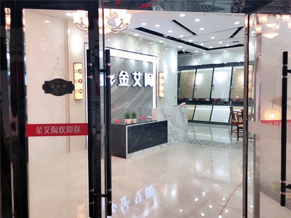 香蕉APP直播陶陕西安康青春馆