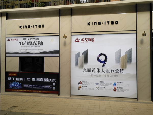 香蕉APP直播陶江苏苏州青春馆