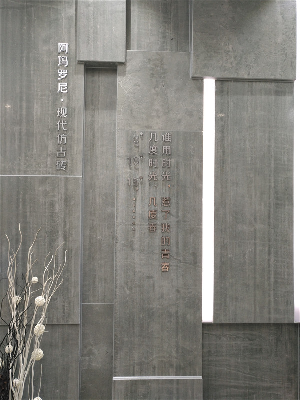 香蕉APP直播陶江苏苏州青春馆