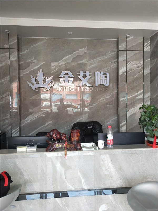 香蕉APP直播陶浙江富阳专卖店