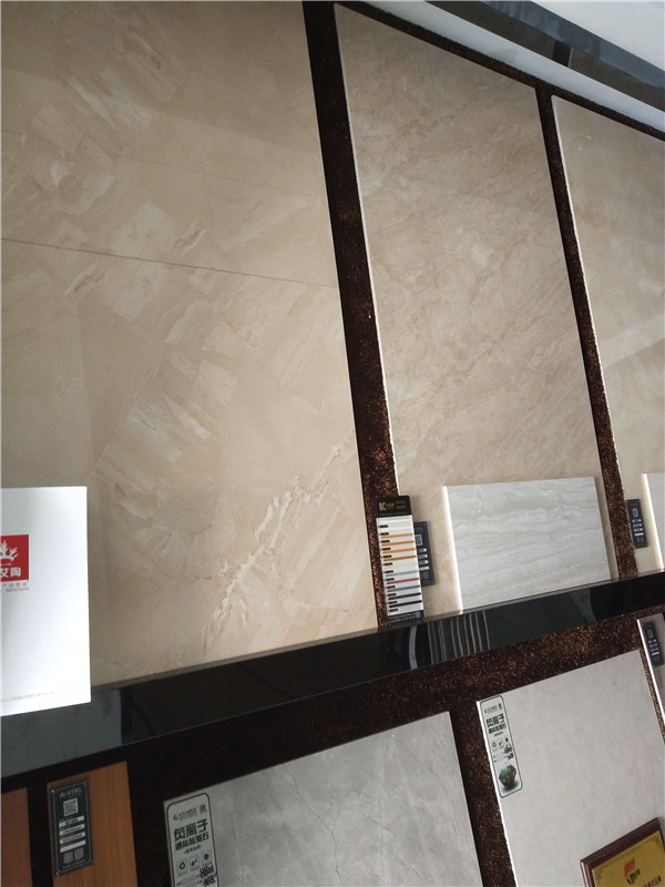 香蕉APP直播陶浙江富阳专卖店