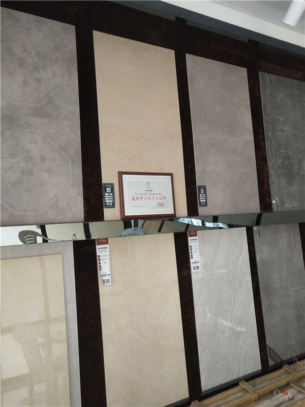 香蕉APP直播陶浙江富阳专卖店