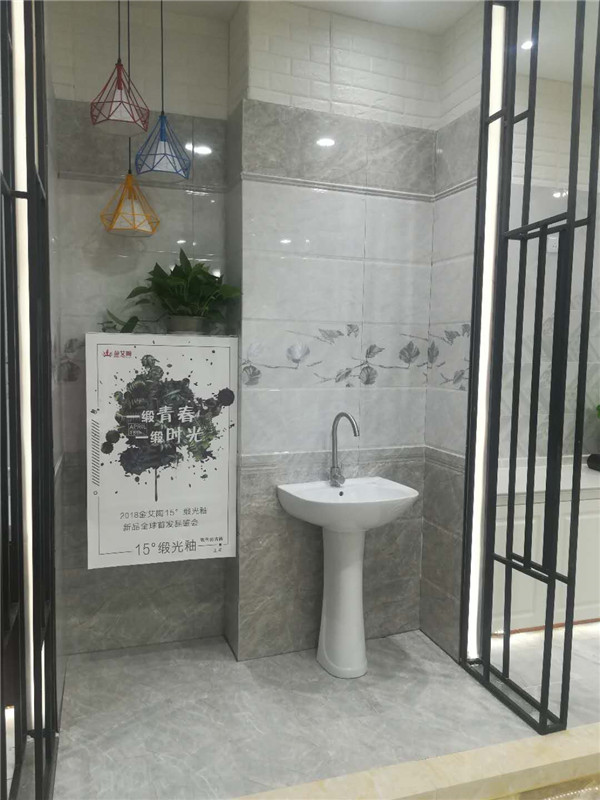 香蕉APP直播陶安微泗县专卖店