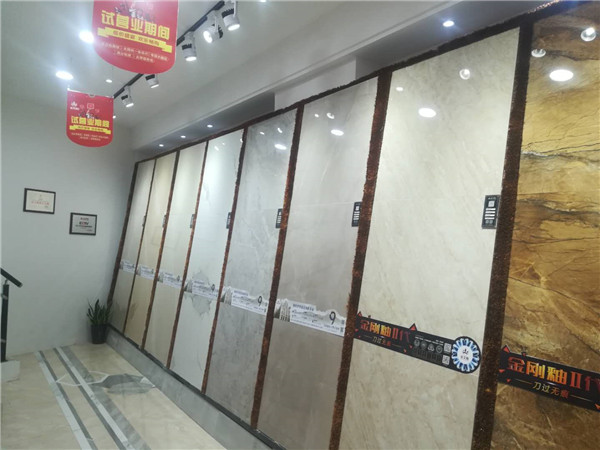 香蕉APP直播陶安微泗县专卖店