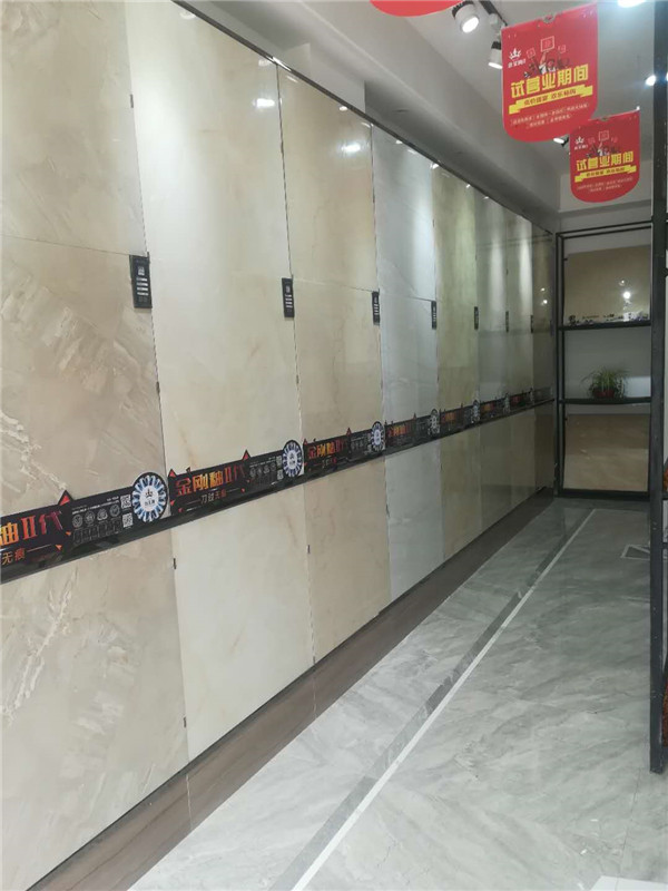 香蕉APP直播陶安微泗县专卖店