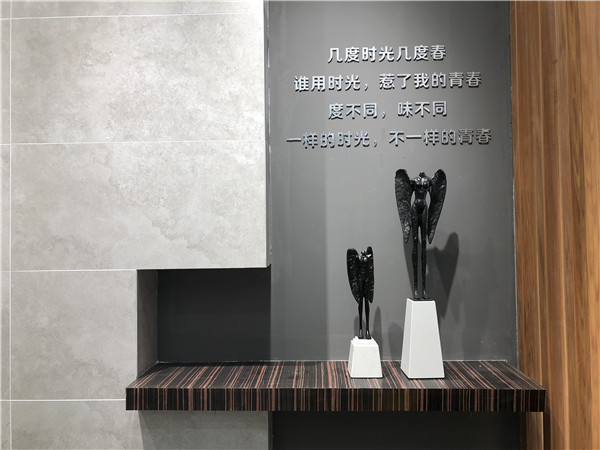 香蕉APP直播陶山东济南青春馆