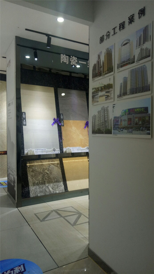 香蕉APP直播陶湖南攸县青春馆