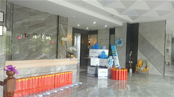 香蕉APP直播陶湖南攸县青春馆