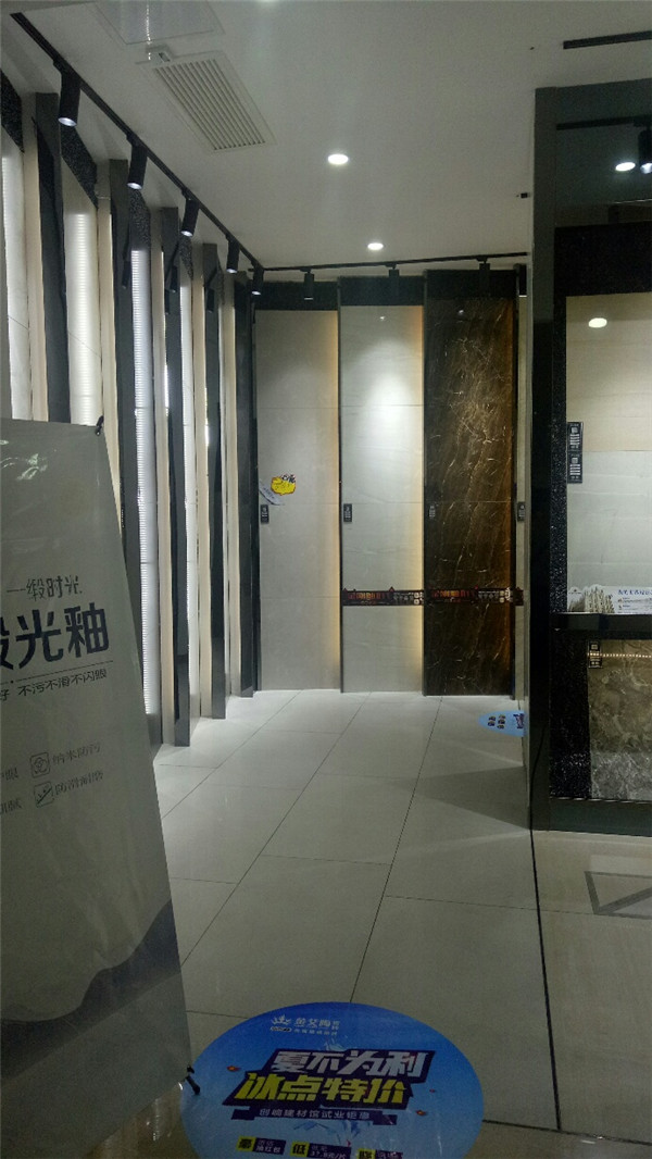 香蕉APP直播陶湖南攸县青春馆