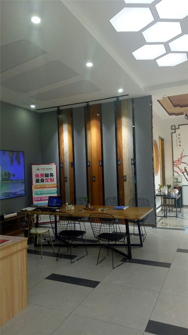 香蕉APP直播陶湖南攸县青春馆