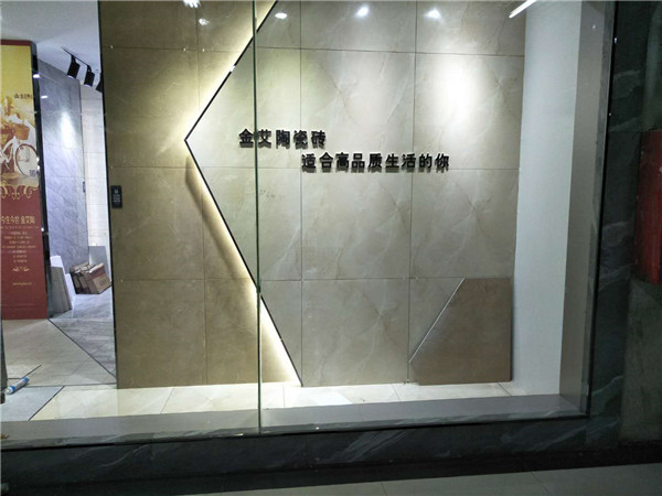 香蕉APP直播陶贵州锦屏专卖店