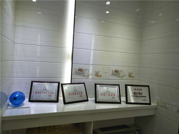 香蕉APP直播陶贵州锦屏专卖店