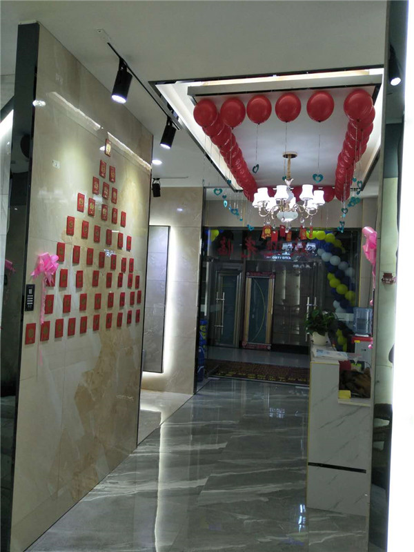 香蕉APP直播陶贵州锦屏专卖店