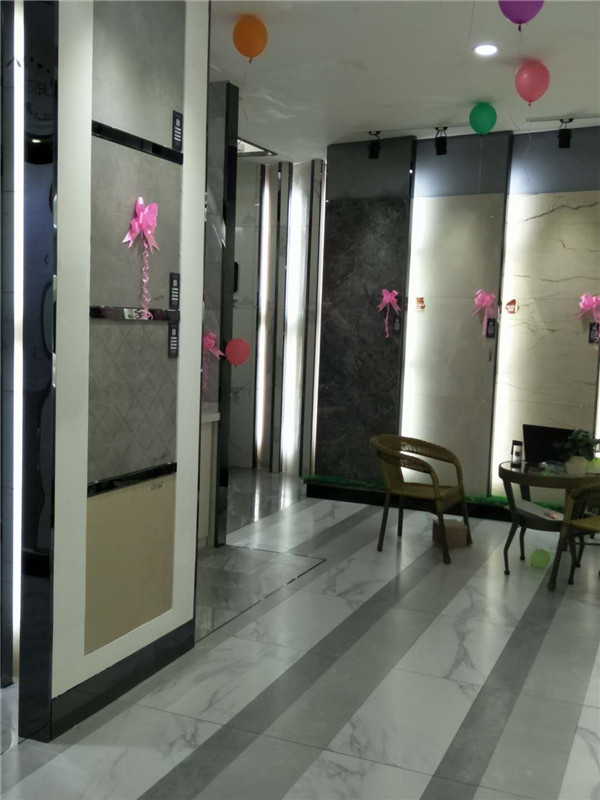 香蕉APP直播陶贵州锦屏专卖店