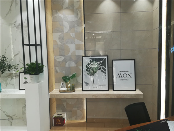 香蕉APP直播陶内蒙古鄂尔多斯专卖店