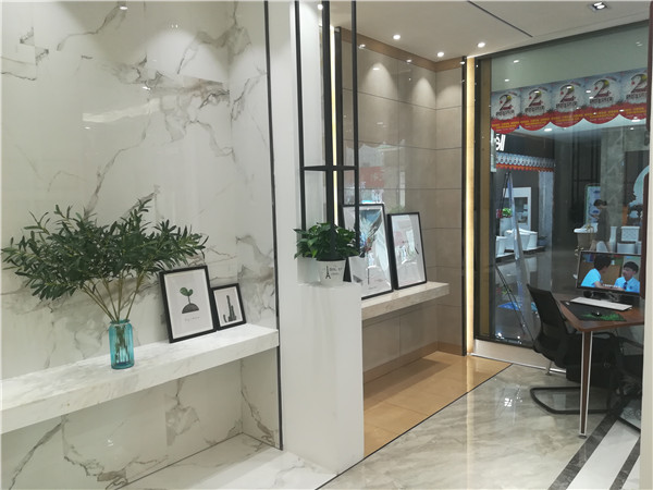 香蕉APP直播陶内蒙古鄂尔多斯专卖店