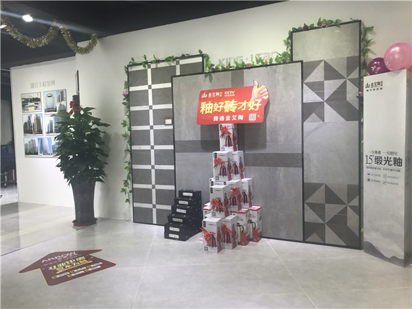 香蕉APP直播陶汕头潮阳青春馆