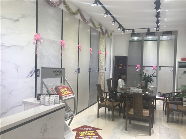 香蕉APP直播陶汕头潮阳青春馆