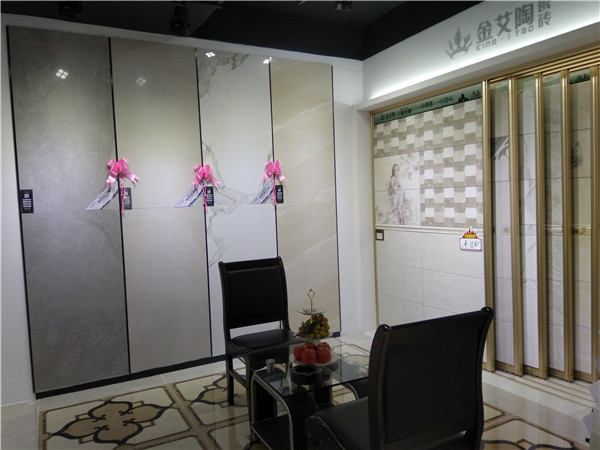 香蕉APP直播陶汕头潮阳青春馆