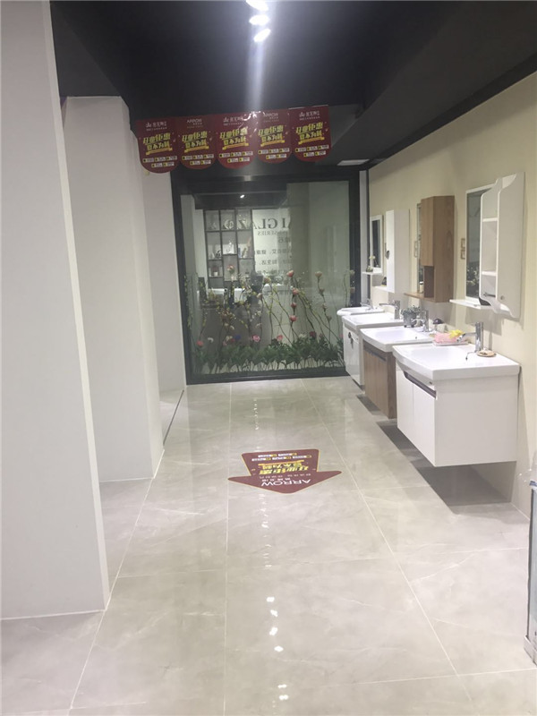 香蕉APP直播陶汕头潮阳青春馆