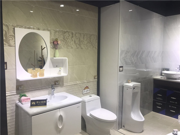 香蕉APP直播陶汕头潮阳青春馆